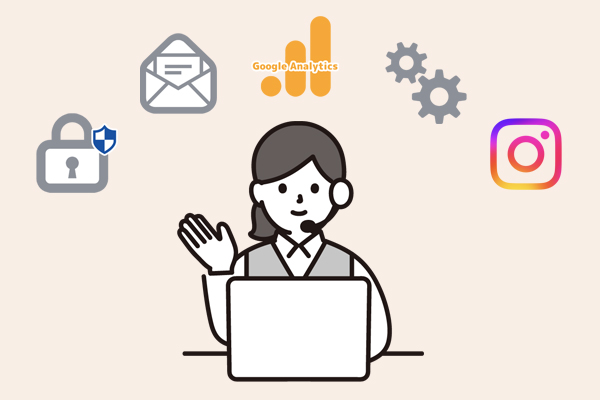 標準機能のアイコンのイラスト
