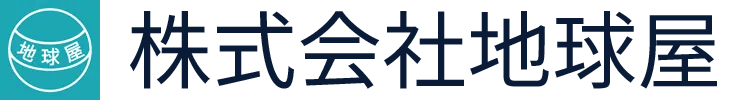 株式会社地球屋